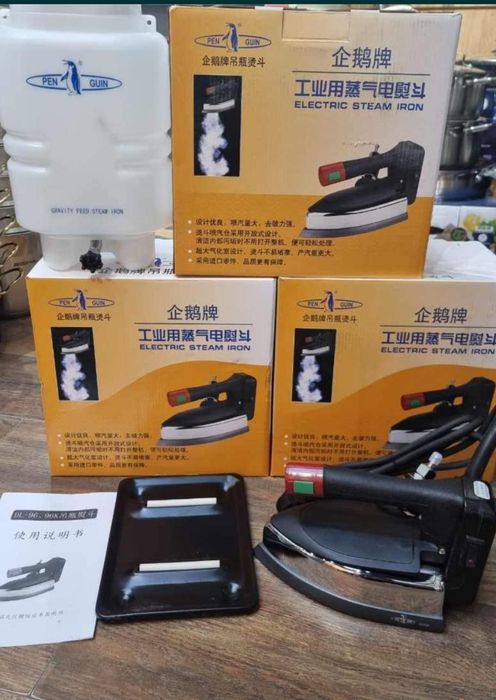 Dazmol bachokli original