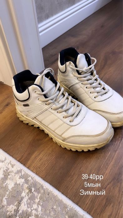 Туфли женский буу.разные