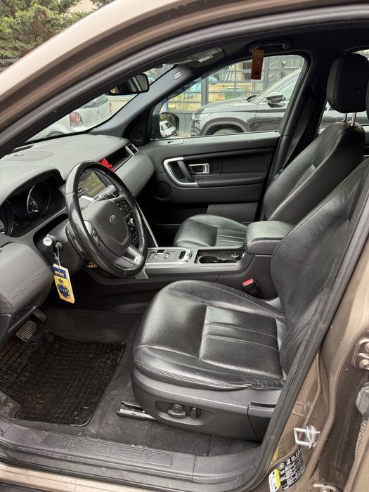Vand Land Rover Discovery Sport