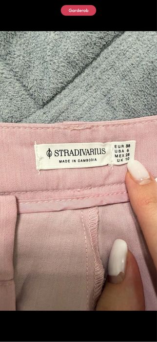 Брюки stradivarius