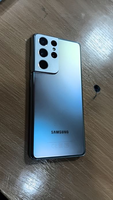 Samsung Galaxy S21 Ultra 256gb