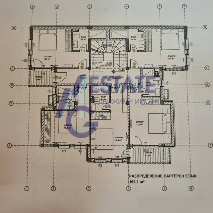 Продава се Къща в Свети Влас - 299 кв.м за 1535 €/кв.м - Снимка #1