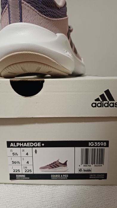 Adidas маратонки