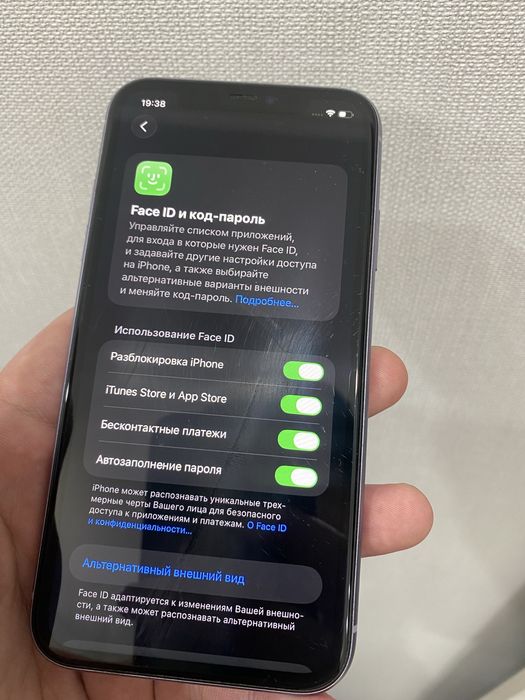 Айфон 11 128 без ремонт