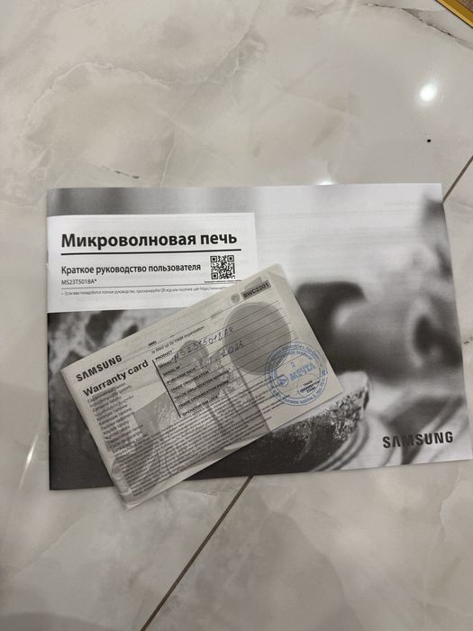 Микроволновка Samsung MS23T5018AK