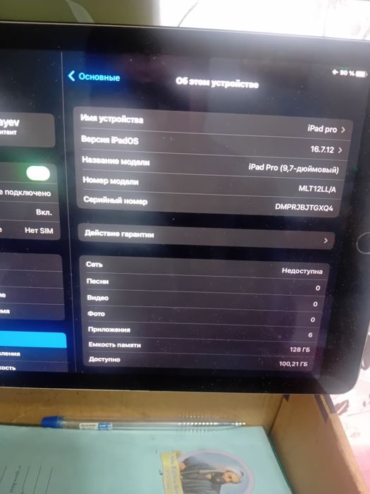 ipad pro 9.7 dyum 4G sim kartalik 128GB