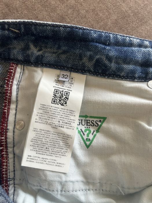 Мъжки къси панталонки - GUESS! Нови - 32 номер!