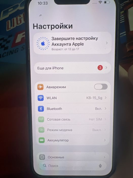 Айфон 13 черном цвете 76%127гб