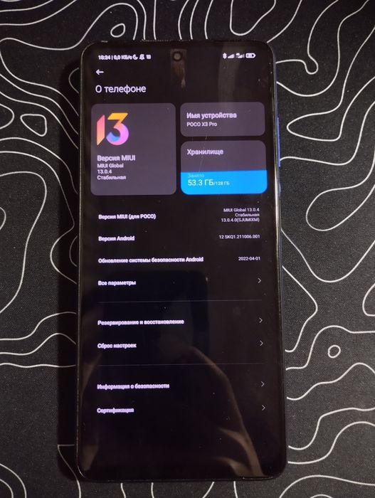 Продам или обмен Poco X3 Pro 128/6
