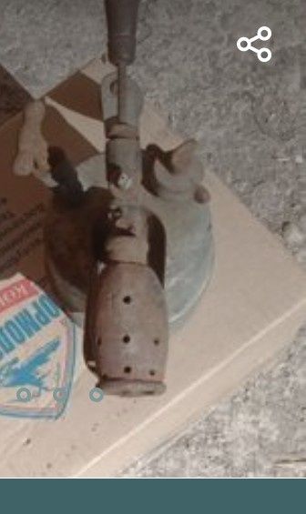 Конистра диск  резак