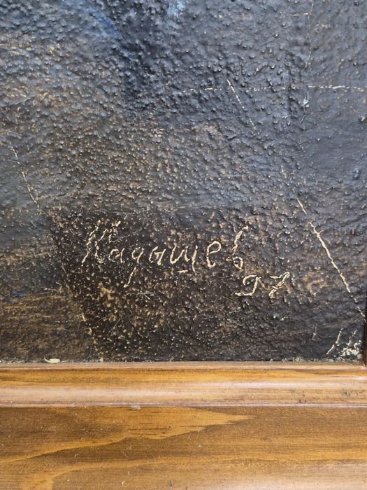 Двиптих. Художник Кадышев. А.