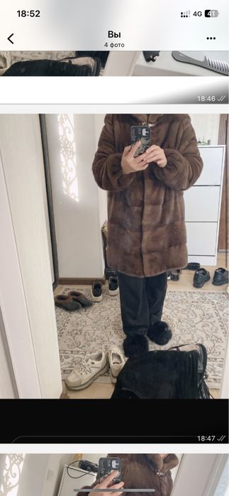 Норкавый шуба