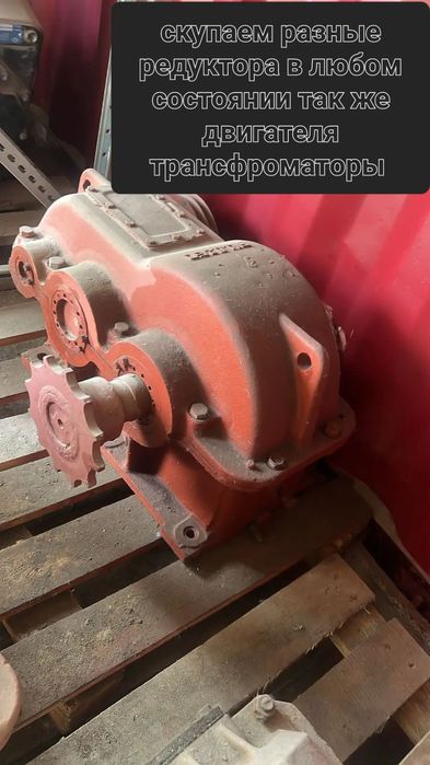 Редуктор улитка двигатель
