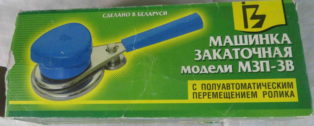 Ключи закаточные для консервации и щипцы захваточные для консервации