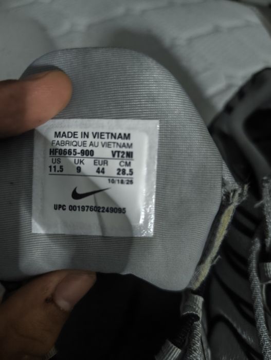 Nike Custom Tn - има следи от употреба