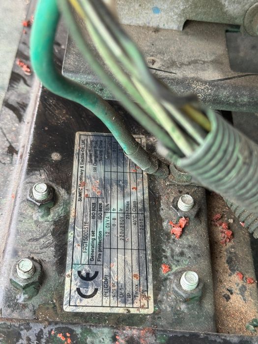 Миксер строительный