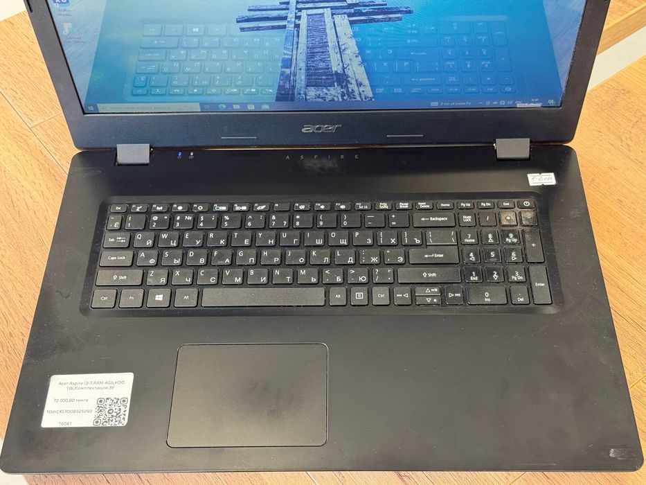 Acer Aspire i3-7