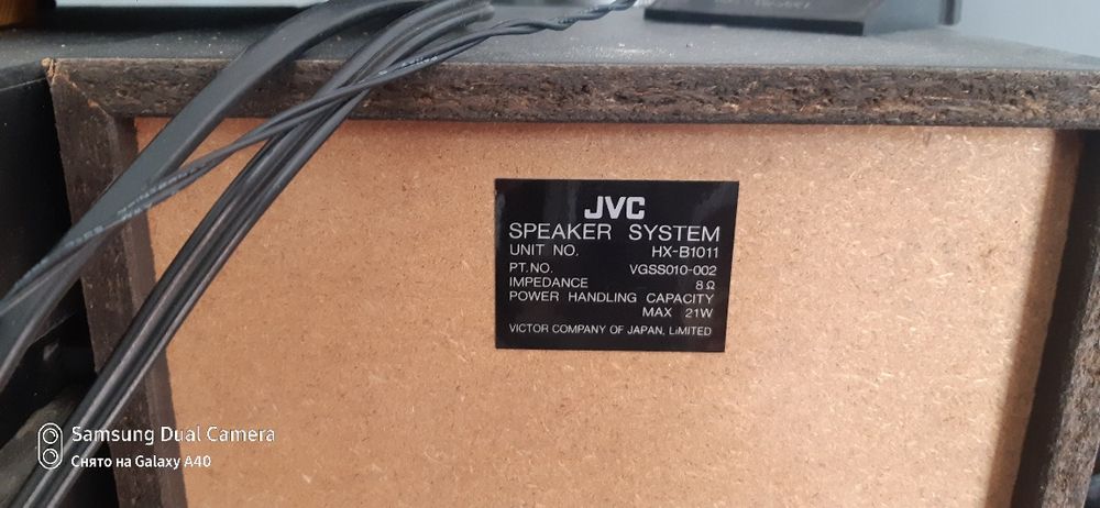 Аудио техники японских JVC