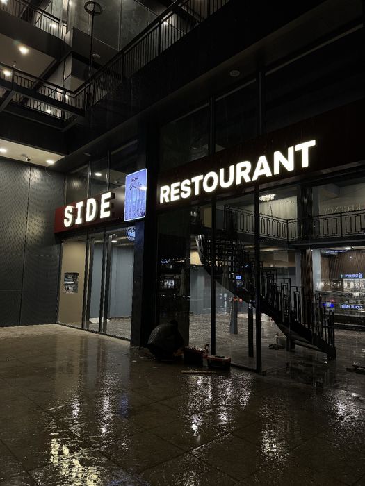 Istalgan turdagi tashqi reklama xizmatlari