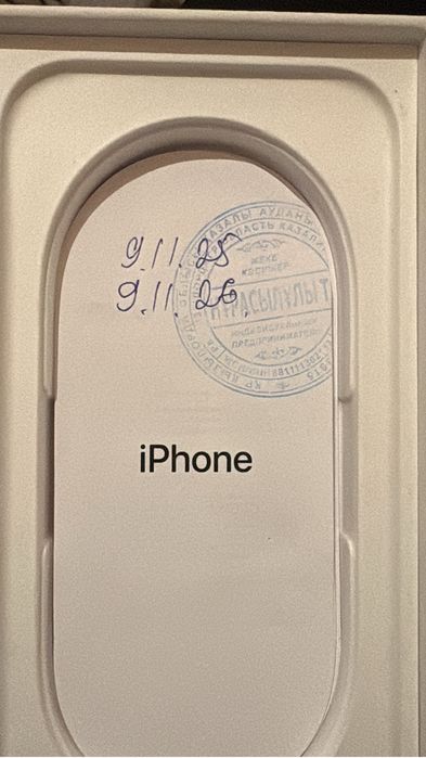 Iphone 16 256гб сатылады!.