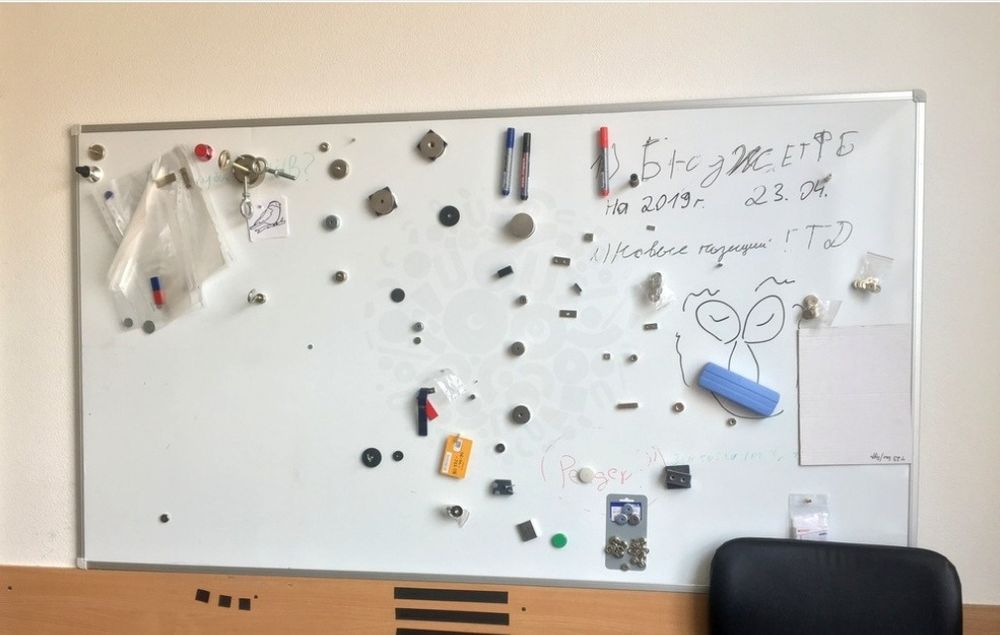 Маркерные доски в наличии в Усть-Каменогорске