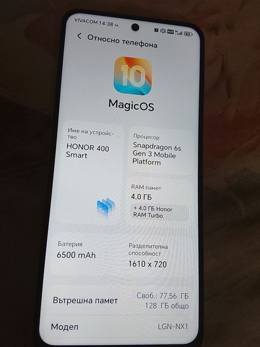 Продавам Honor 400 smar