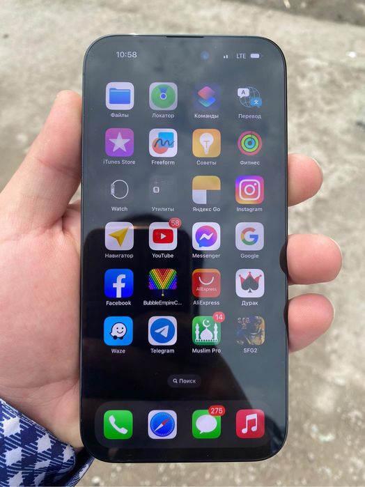 Ayfon 14 promax 128gb