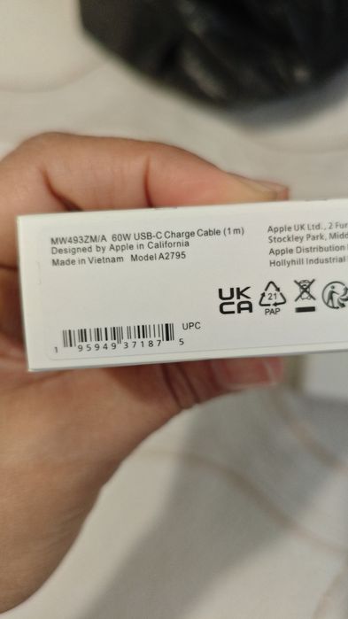 Зарядка новая , адаптер + шнур