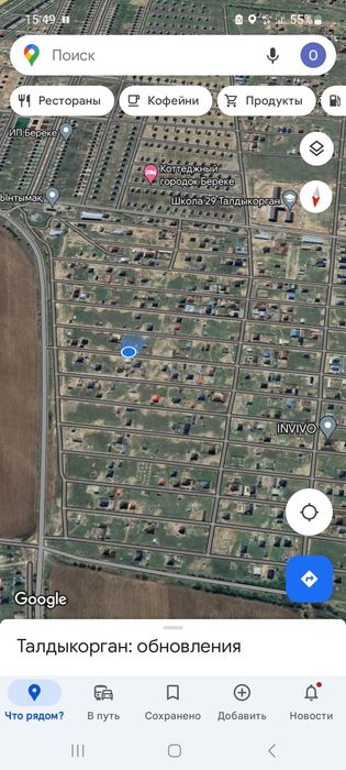 Продам участок в Ынтымаке, Ынтымак с времянкой