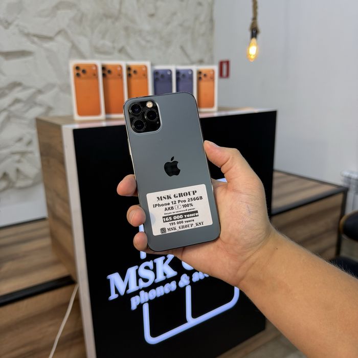 iPhone 12 Pro 256GB Айфон 12 Про 256ГБ Гарантия 3 Месяца