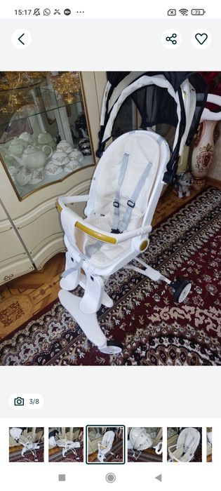 Срочно! Складной! Доставка!