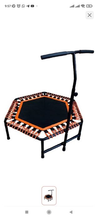 Батут для сайкла