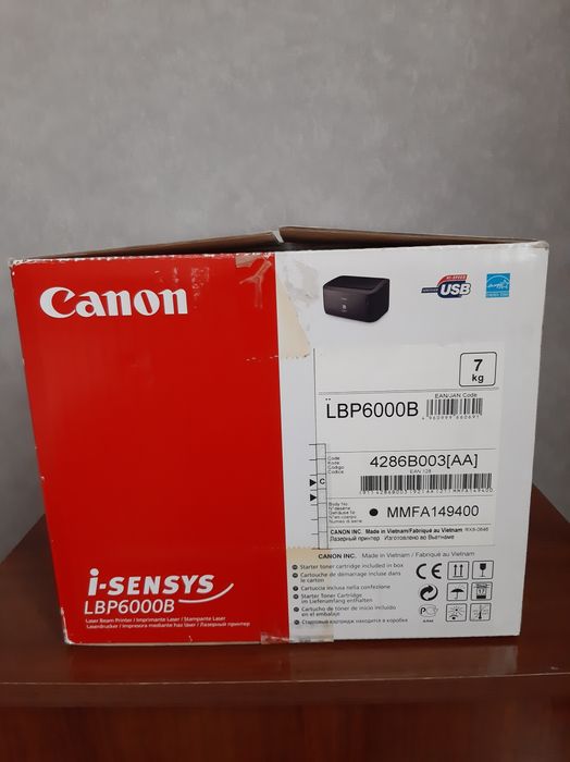 Лазерный принтер Canon LBP6000B.