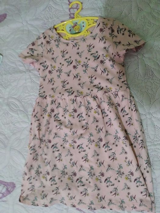 Рокли р110/116/122