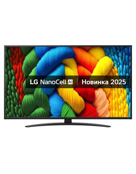 Телевизор LG 75NANO81A6A 75" Nanaocell (2025) Индонезия  2 goda garant