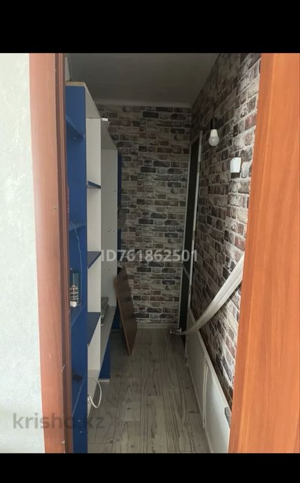 Продаю квартиру …..