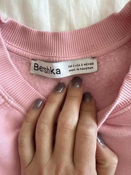 Розови дамски суичери