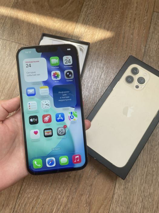 iphone  13pro max 256GB