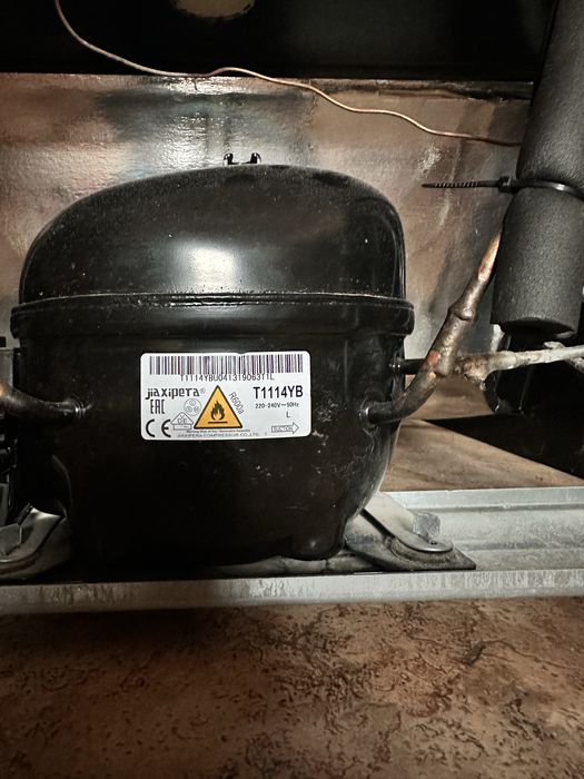 Морозильная камера Бирюса 14