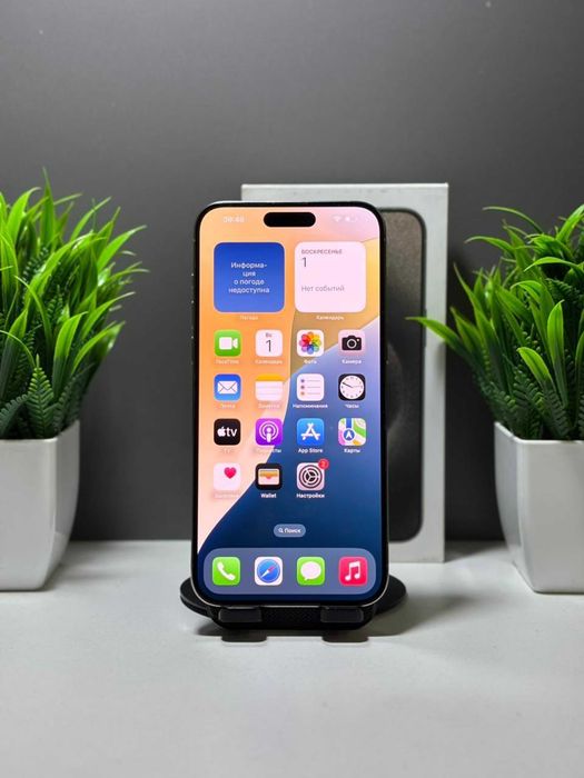Apple iPhone 15 Pro 128GB, серый