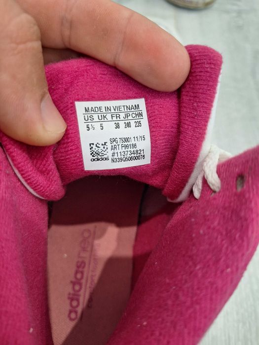 Дамски маратонки адидас