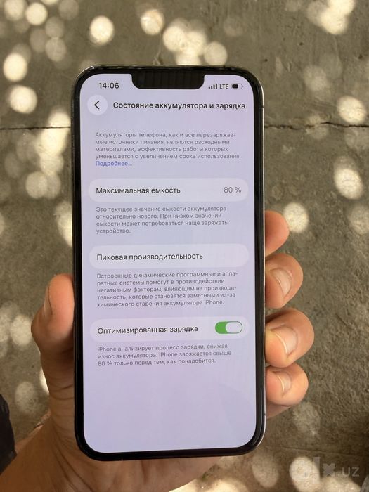 IPhone 13 pro ideal