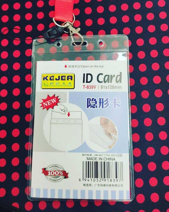 Бейджик B8 (вертикальный ) с лентой (Rangli lentasi bn)