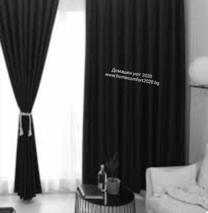 Комплект Затъмняващи Завеси БЛЕКАУТ+ПОДАРЪК тюлено перде към тях