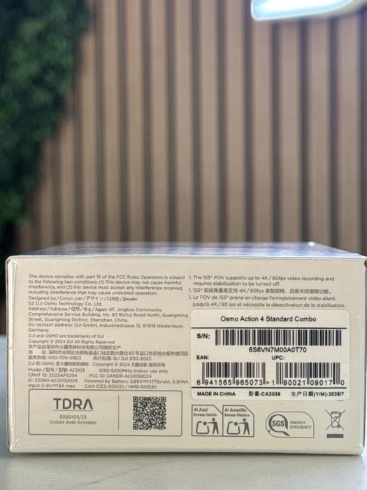 DJI Osmo Action 4 / Standard Combo / Sigilat