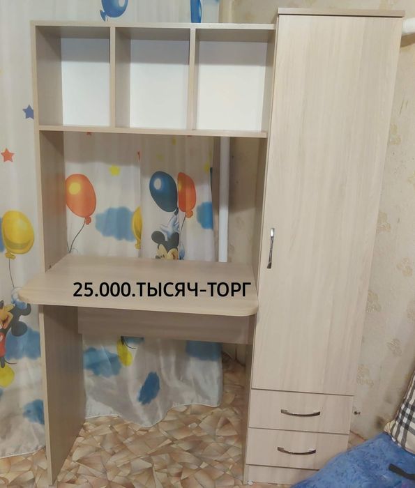 Мебель для Дома-Шкаф