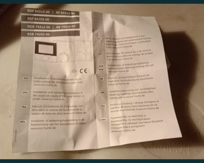 Терморегулятор термостат для системы отопления.