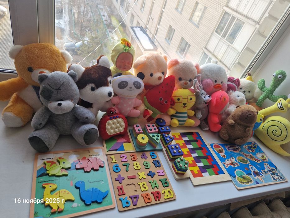 Детские игрушки!
