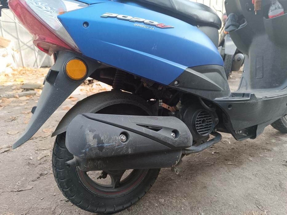 Мопед DAYANG !!!