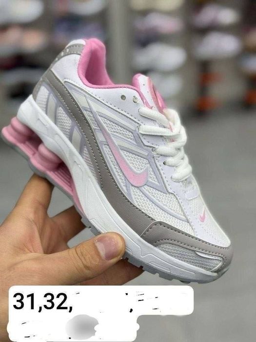 Adidași copii doar marimile din poze